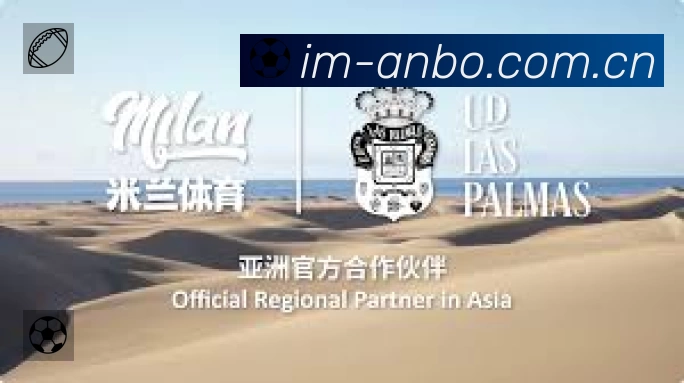 信息同步与入口统一展示